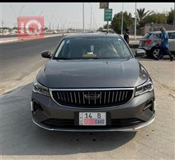 جيلي امجراند